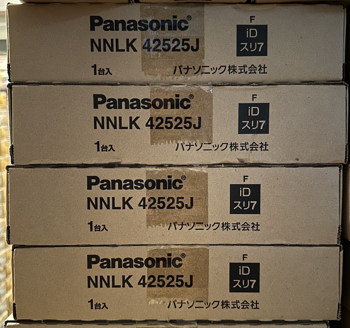 パナソニック　天井直付型　40形　器具本体　 NNLK42525J　4台セット　4_画像3