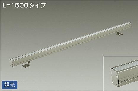  большой свет электро- машина (DAIKO) непрямое освещение L=1500 модель LLY-7066LUN лампа цвет лампа . передвижной защита от дождя *.. форма -слойный выдерживающий соль . квадратная форма наружный лампа * б/у товар 