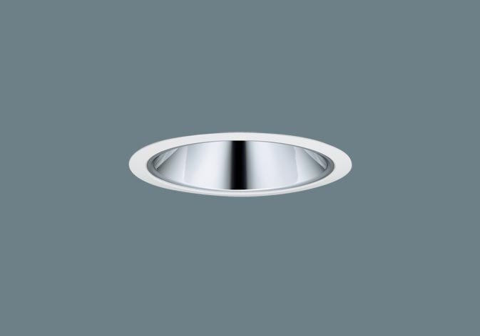 パナソニック　天井埋込型　LED（温白色）ユニバーサルダウンライト 美光色・ビーム角19度・中角タイプ・埋込穴φ100　NYY71170　8台セット