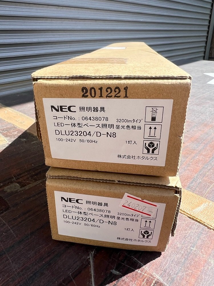 NEC ホタルクス LED一体型ベース照明 LEDライトユニット 昼白色 3200lm DLU23204/N-N8 Nuシリーズ ※本体器具別売り_画像2