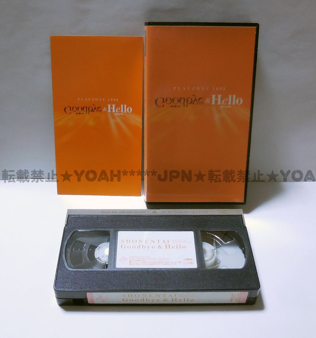 少年隊 VHS 2本 1998.1.16-17 TOKYO TAKARAZUKA THEATER/ Goodbye ＆ Hello