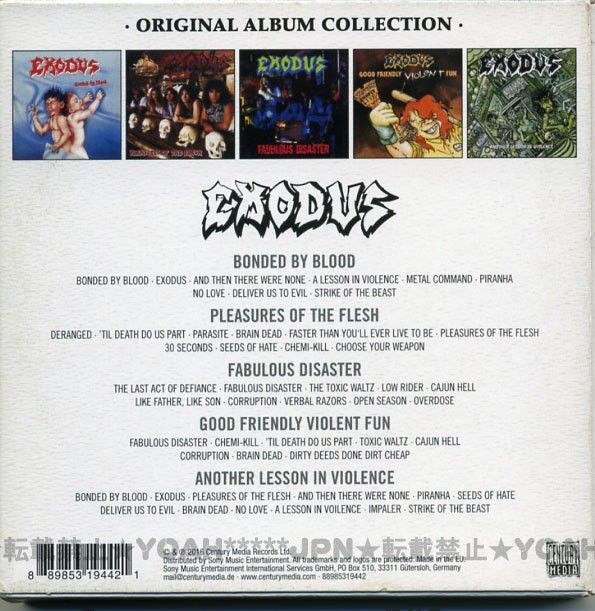 5CD BOX SET ☆ EXODUS / ORIGINAL ALBUM COLLECTION エクソダス THRASH