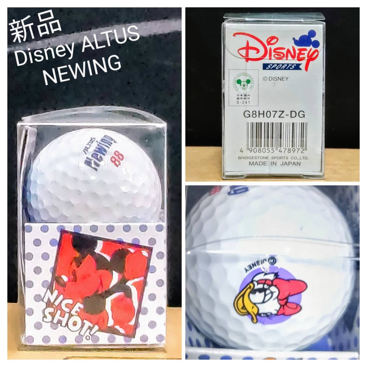 ★送料無料★ 新品 Disney ゴルフボール ALTUS NEWING ゴルフボール デイジーちゃん_画像1