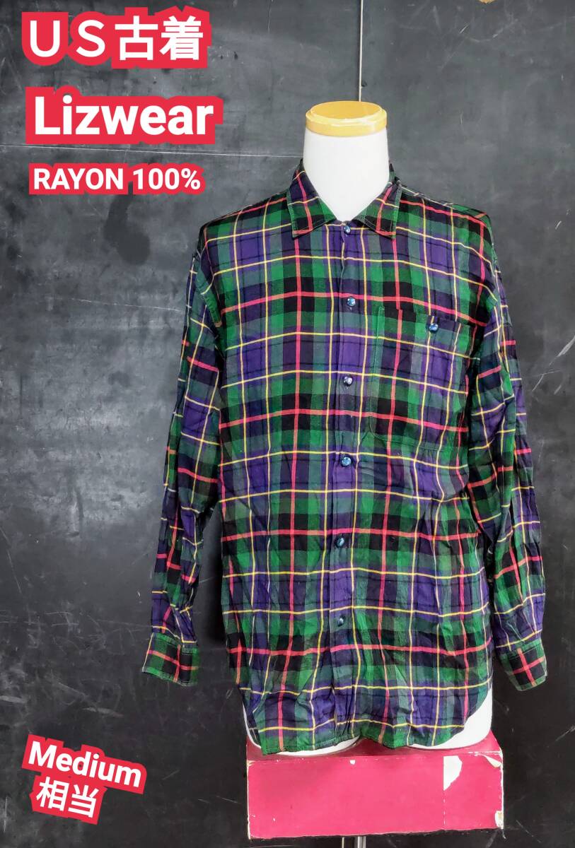 送料無料 US古着 Lizwear 90's ヴィンテージ シャツ チェック 送料無料 US古着 Lizwear 90's ヴィンテージ シャツ チェック