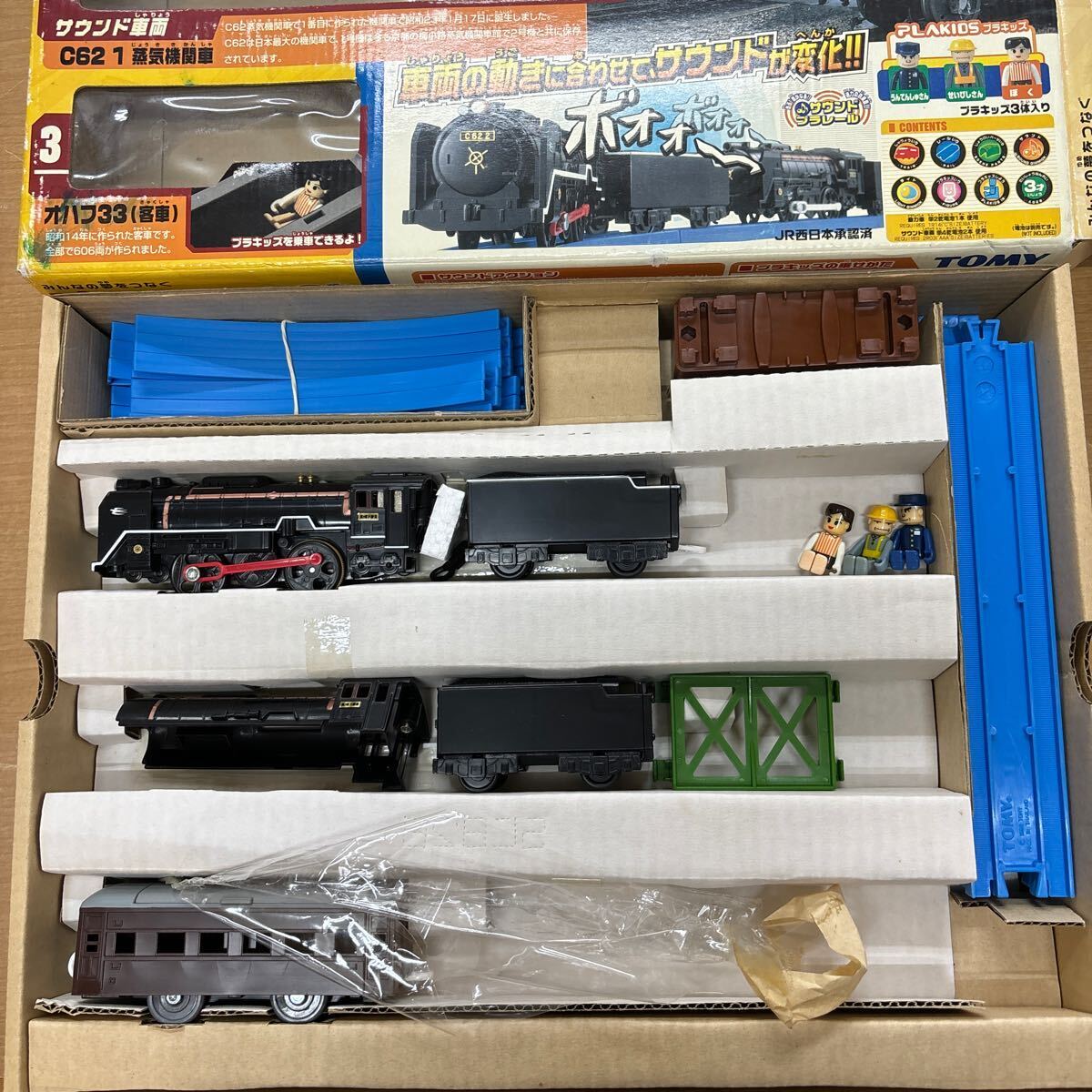 TA-476☆100サイズ☆ プラレール サウンドC62重連セット TOMY サウンドプラレール 蒸気機関車 シロクニの画像2