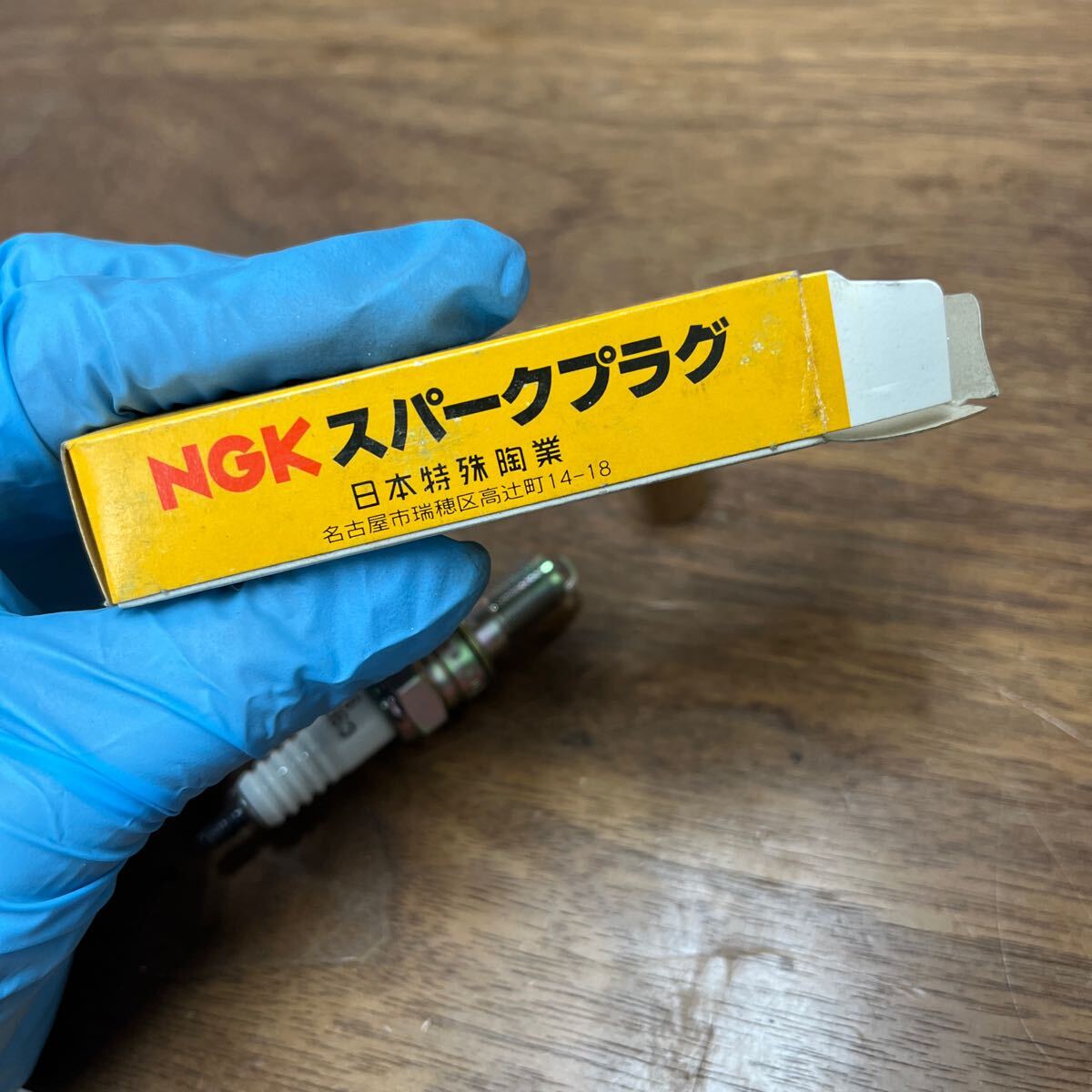 MB-2605★クリックポスト(全国一律送料185円) NGK スパークプラグ 2142 C9EH-9 For HONDA 特殊 SPARK PLUG 日本特殊陶業 N-2/②_画像4