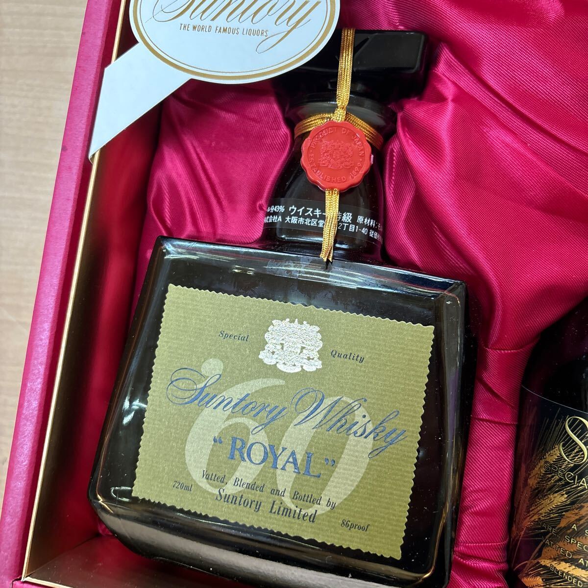 TA-559☆80サイズ☆サントリー SUNTORY スペシャルリザーブ 【未開栓】古酒 ウイスキー ローヤル RESERVE WHISKY 2点セットの画像2