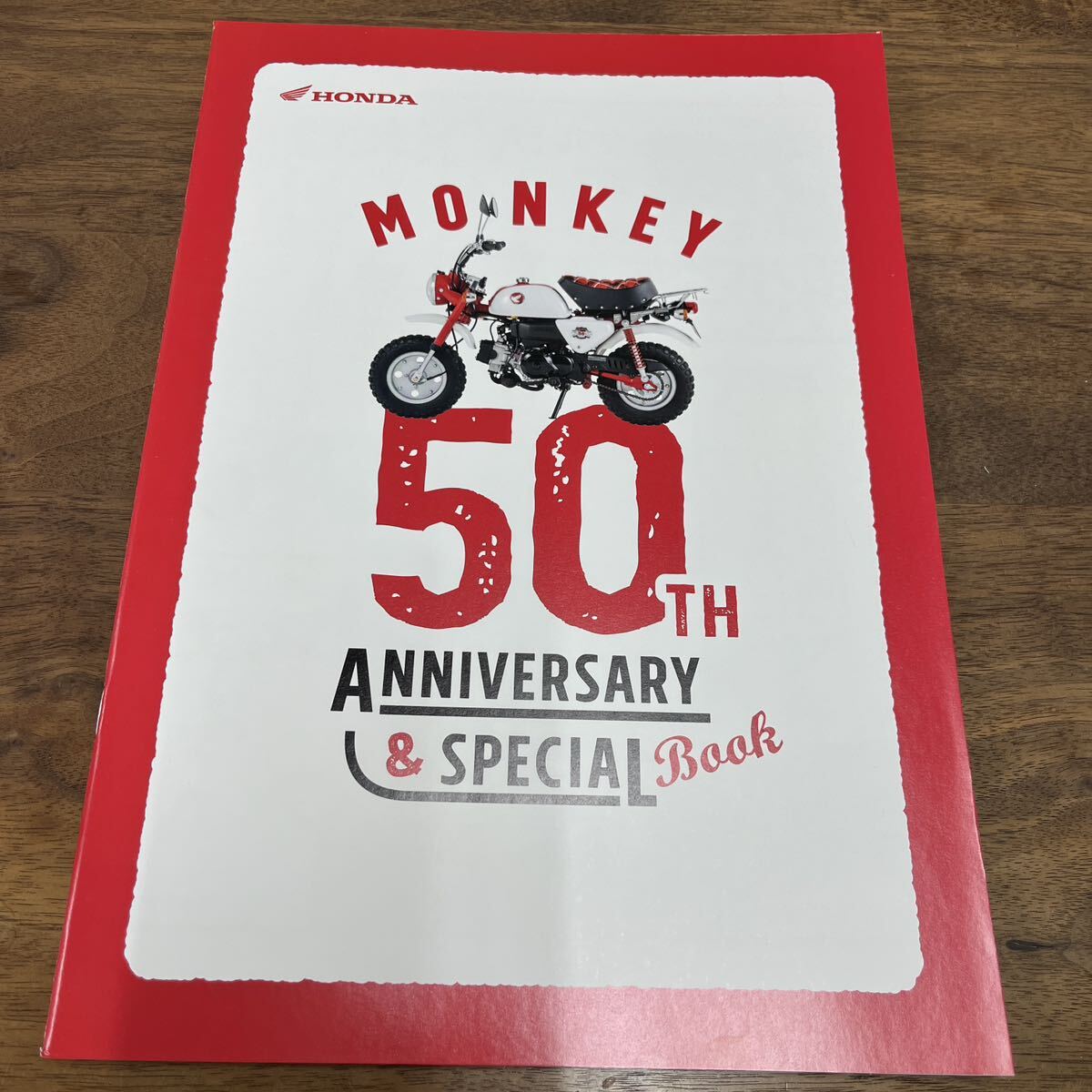 MB-2863★クリックポスト(全国一律送料185円) HONDA ホンダ MONKEY モンキー 50TH ANNIVERSARY 50周年記念スペシャルブック 非売品 L-4/④_画像1