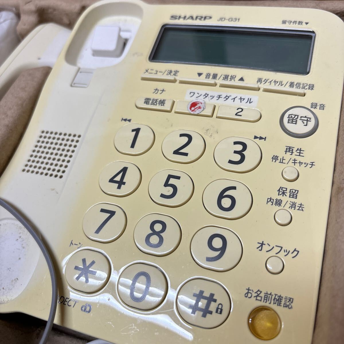 TA-593☆80サイズ☆ SHARP シャープ 電話機 子機 デジタルコードレス電話機 JD-G31CLの画像2