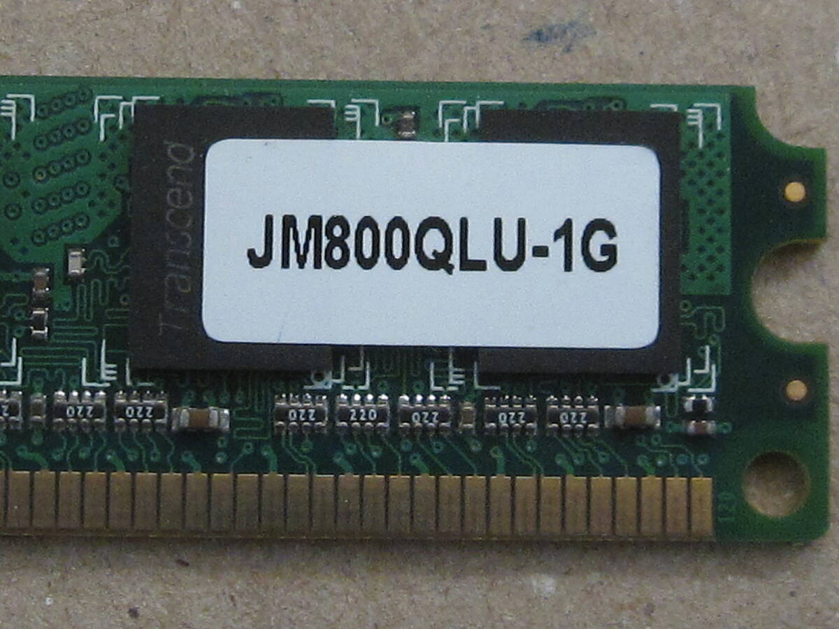 低背タイプ 合計2GB Transcend PC6400 DDR2800 1GB 2枚　0600/180224_画像3