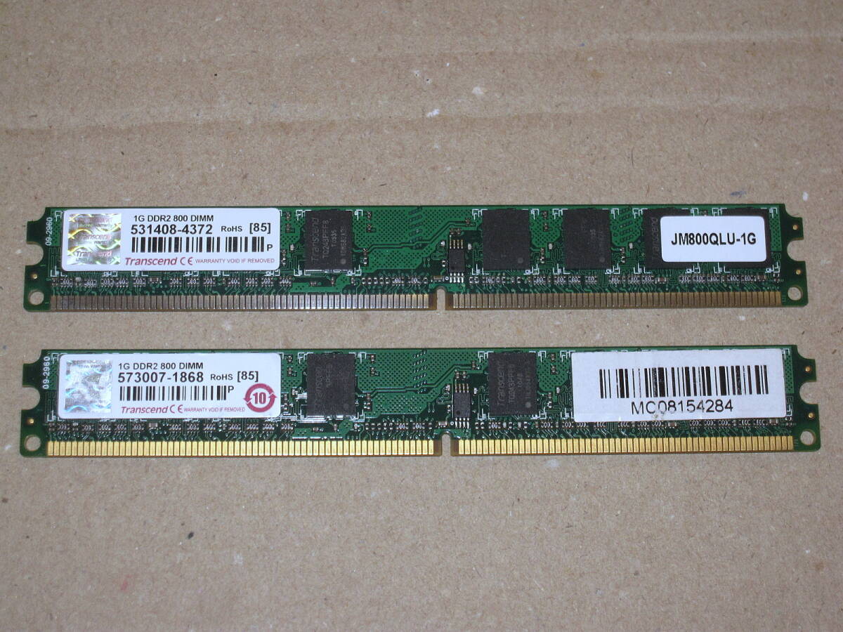 低背タイプ 合計2GB Transcend PC6400 DDR2800 1GB 2枚　0600/180224_画像1