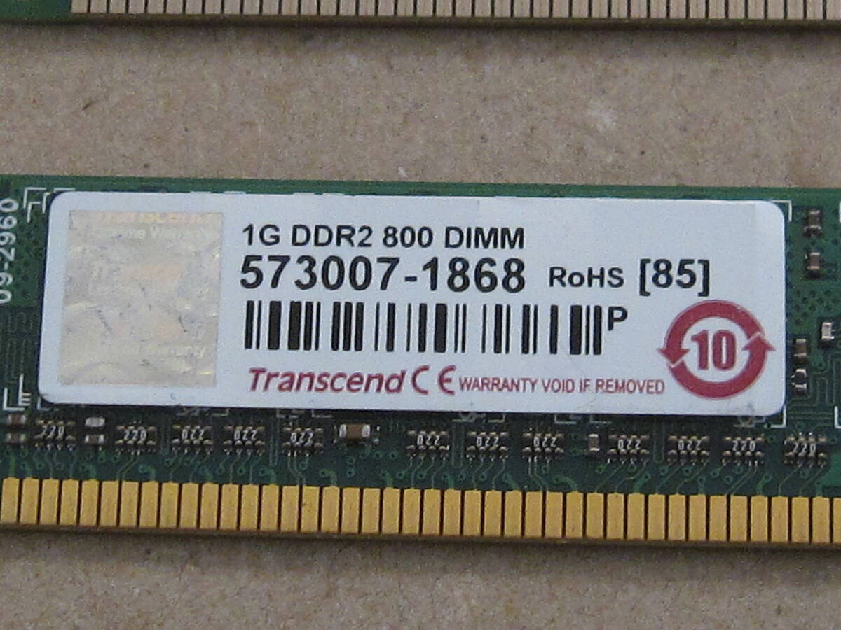 低背タイプ 合計2GB Transcend PC6400 DDR2800 1GB 2枚　0600/180224_画像4
