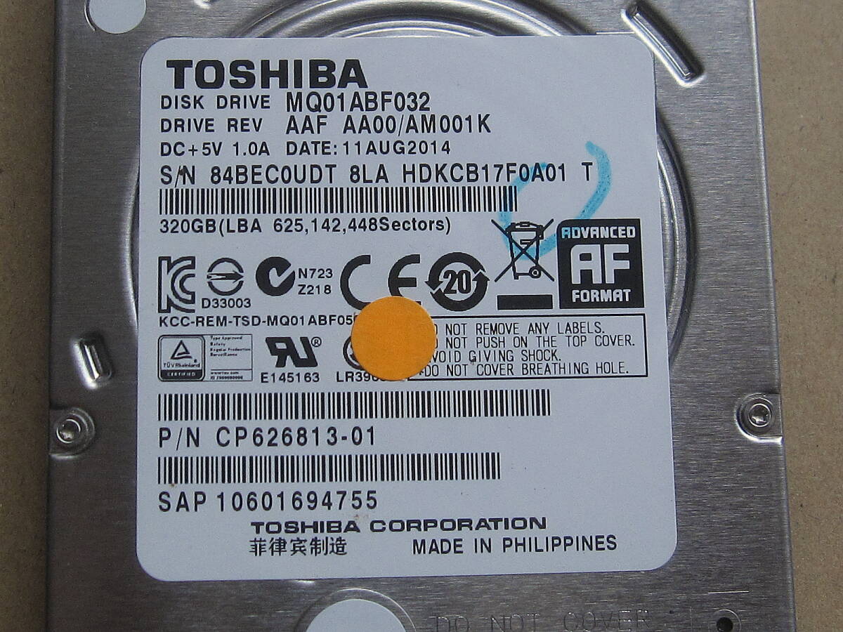 2.5インチ 東芝 HDD 320GB MQ01ABF032 3690/40320の画像2