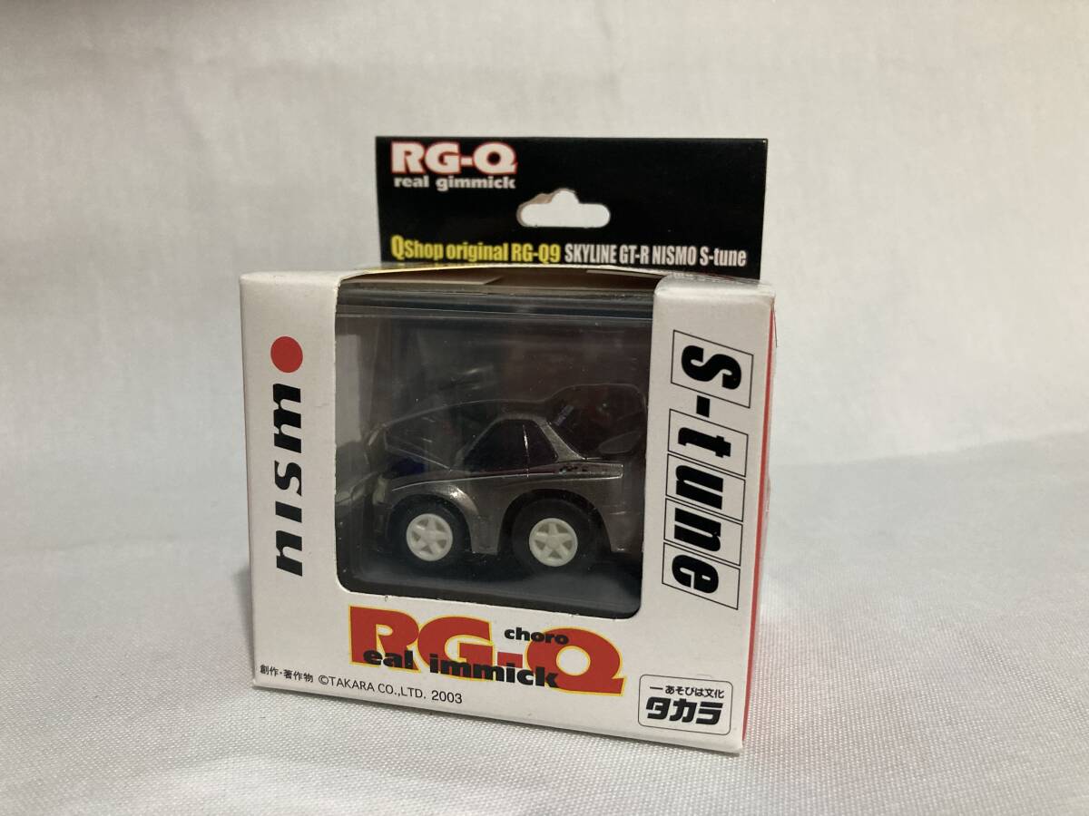 RG チョロQ R34 GT-R 6個セット_画像2