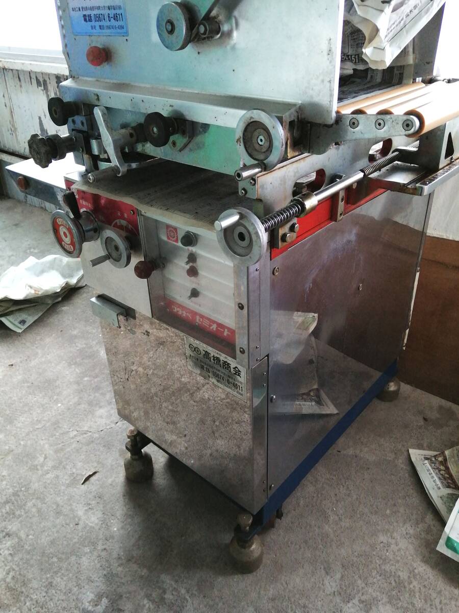 ◎業務用 ワタナベ セミオート スライサー/本格 SLICER 肉 ◎業務用 ワタナベ セミオート スライサー/本格 SLICER 肉