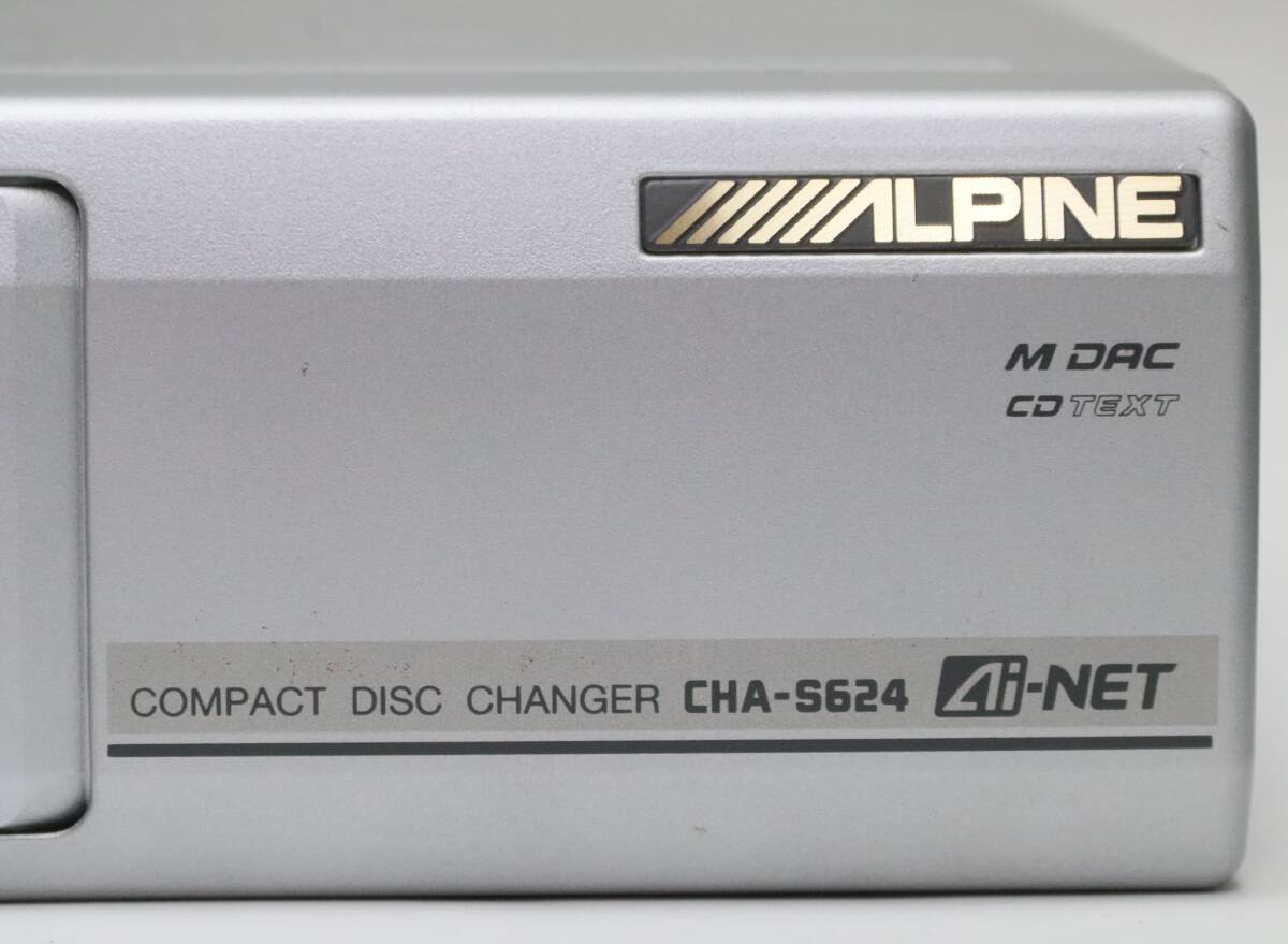 ALPINE CHA-S624 6連奏CDチェンジャー Ai-NET／光デジタル対応 中古_画像3