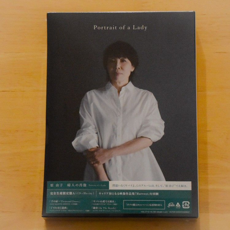 原由子 / 婦人の肖像 (Portrait of a Lady) ［CD+Blu-ray Disc］＜完全生産限定盤A＞