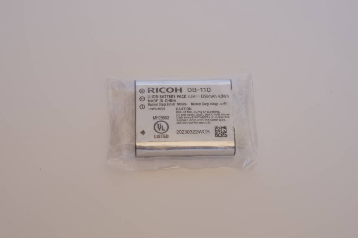 RICOH GR IIIx ★極上美品★ シャッター回数１２１回 おまけ付きの画像9