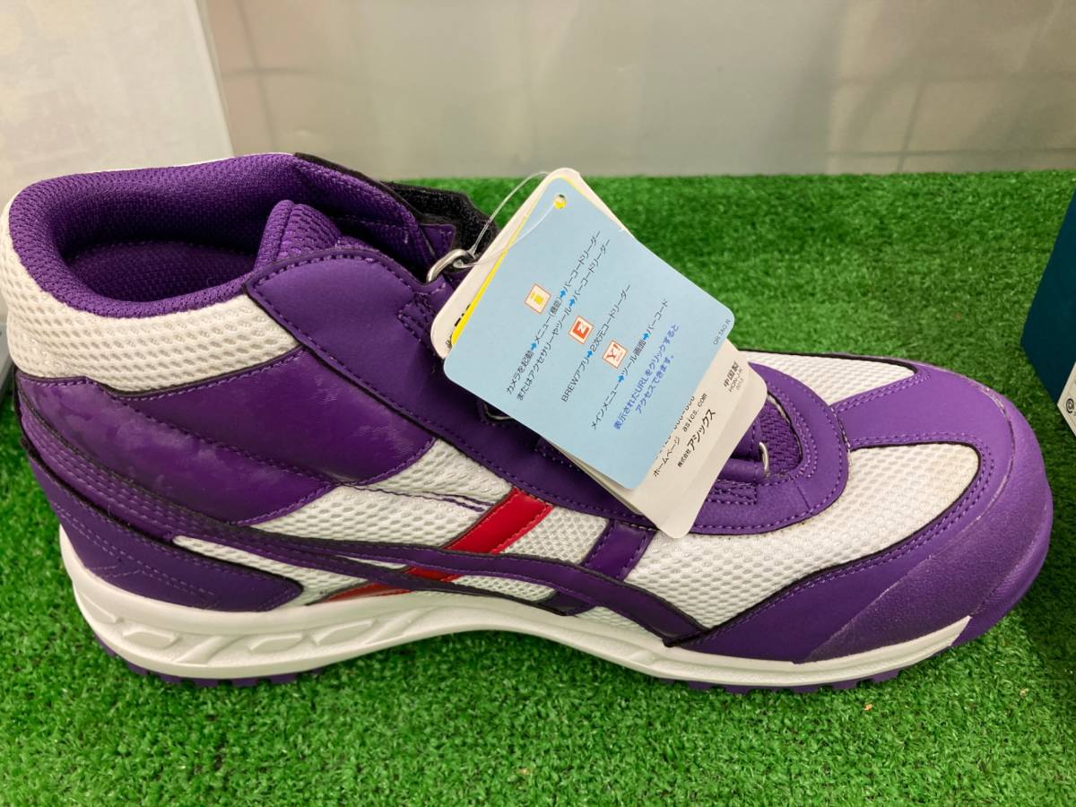 【中古品】Asics アシックス 安全靴 ワーキングシューズ ウィンジョブ FIS42S 0133 27cm　ITNRSU5XJJ6I_画像5