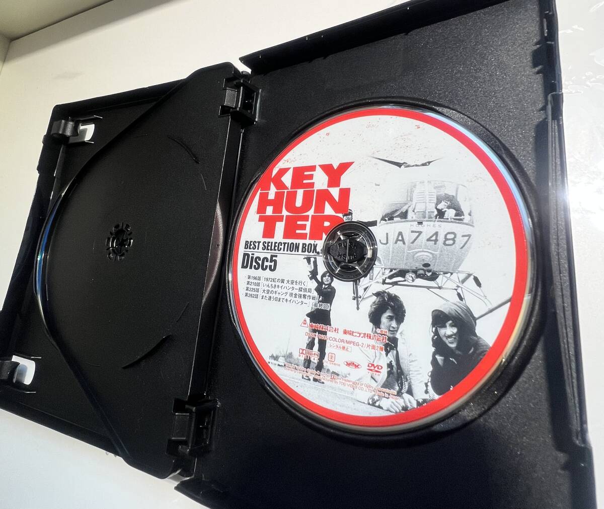 【新品未開封】キイハンター BEST SELECTION BOX〈初回生産限定〉 Yahoo!オークション - 新品同様 キイハンター BEST SELECTION