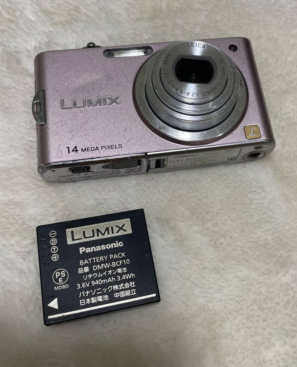 パナソニック LUMIX DMC-FX66 コンパクトデジタルカメラ、ピンク、(確認済み)_画像2