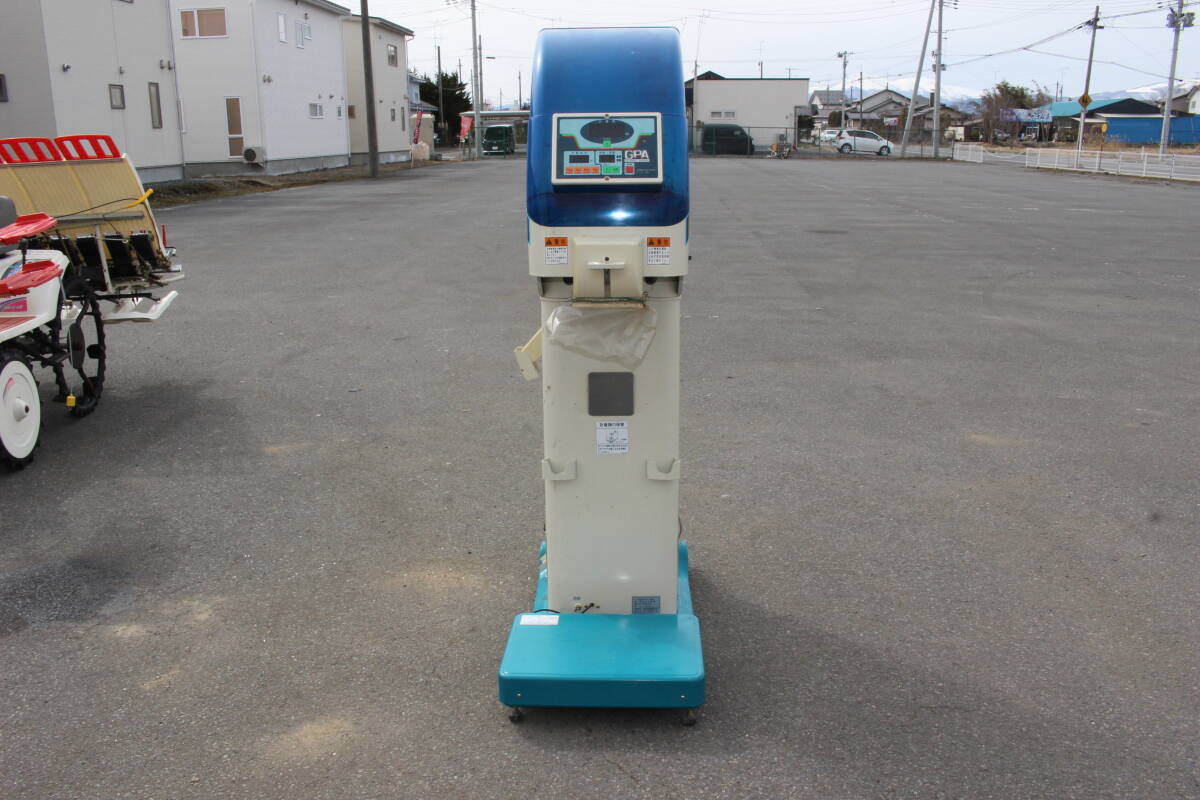 青森発 サタケ 中古 計量機 GPA360_画像2