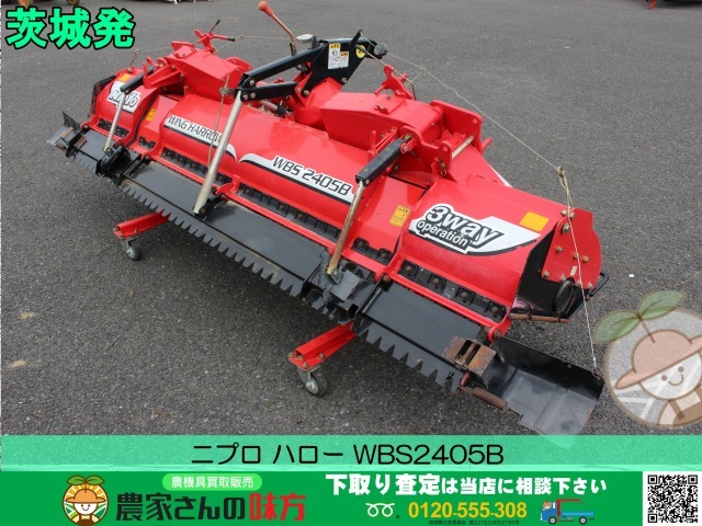 茨城発 ニプロ 中古 ハロー WBS2405B_画像1