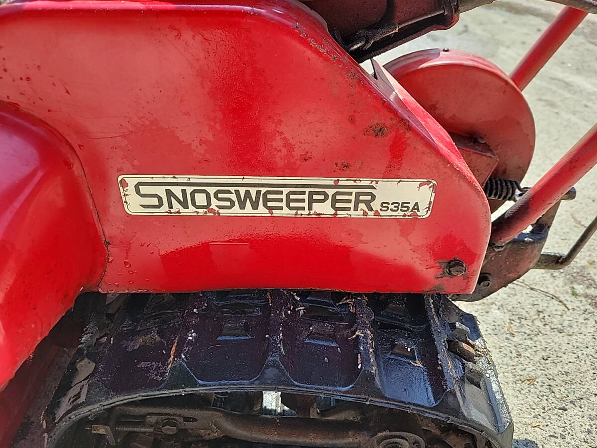 ホンダ 除雪機 SNOW SWEEPER S35A_画像4