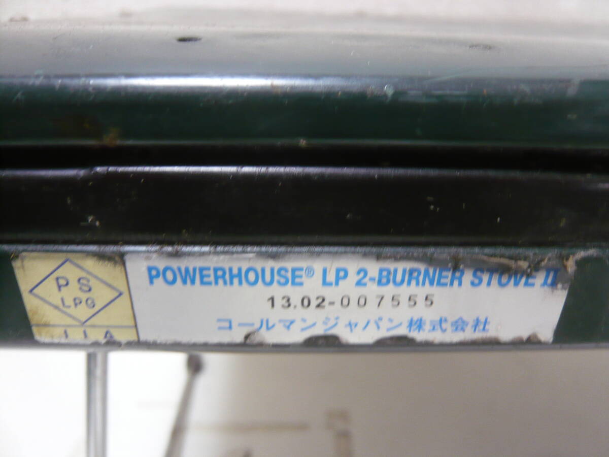 BBQコンロ(2)【コールマン / POWERHOUSE LP 2 BURNER STOVE Ⅱ】中古_画像8