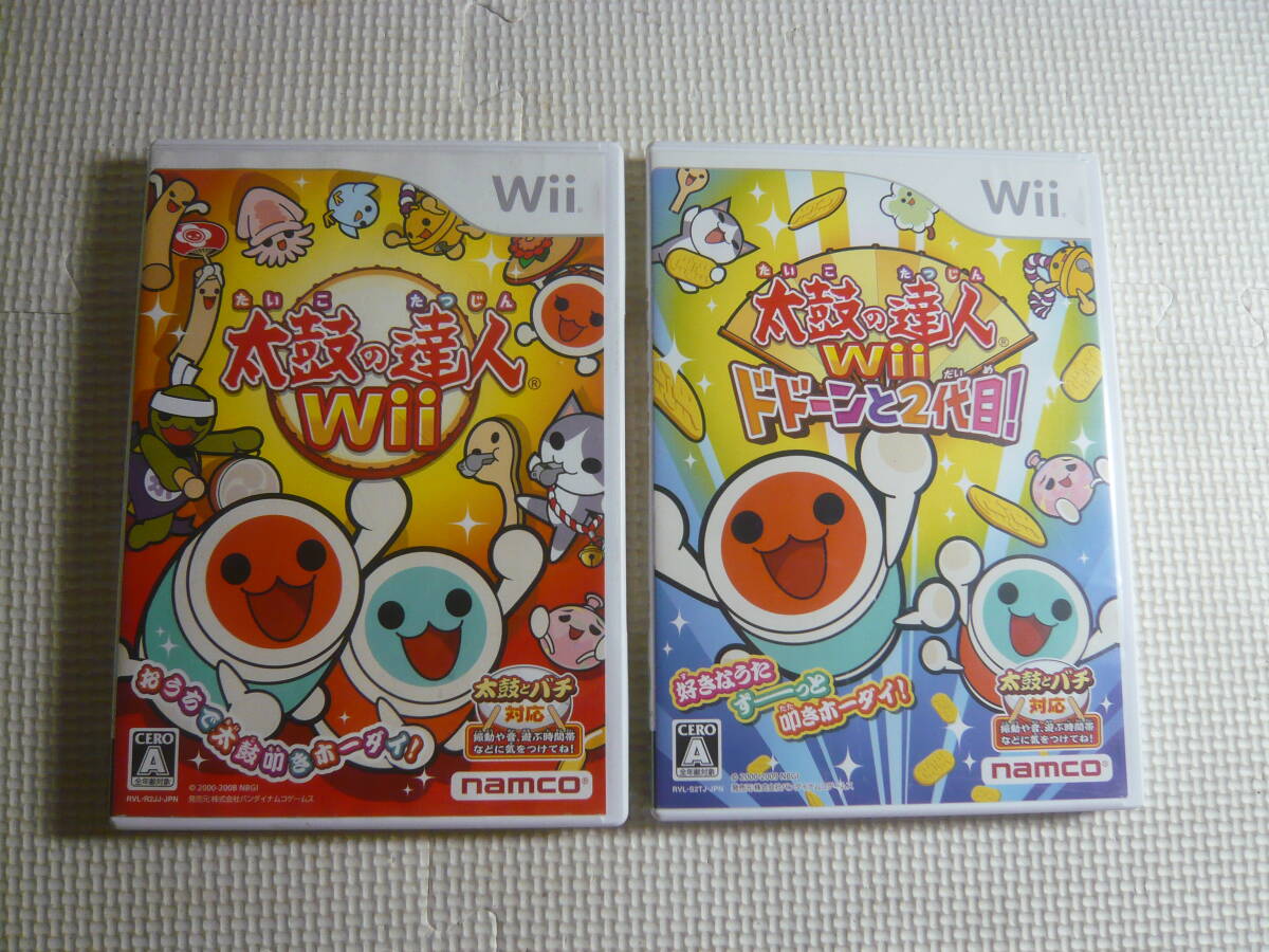 任天堂・Nintendo　Wii　周辺機器 　タタコン　太鼓の達人　太鼓とバチ 2個 + ソフト2枚　中古_画像3