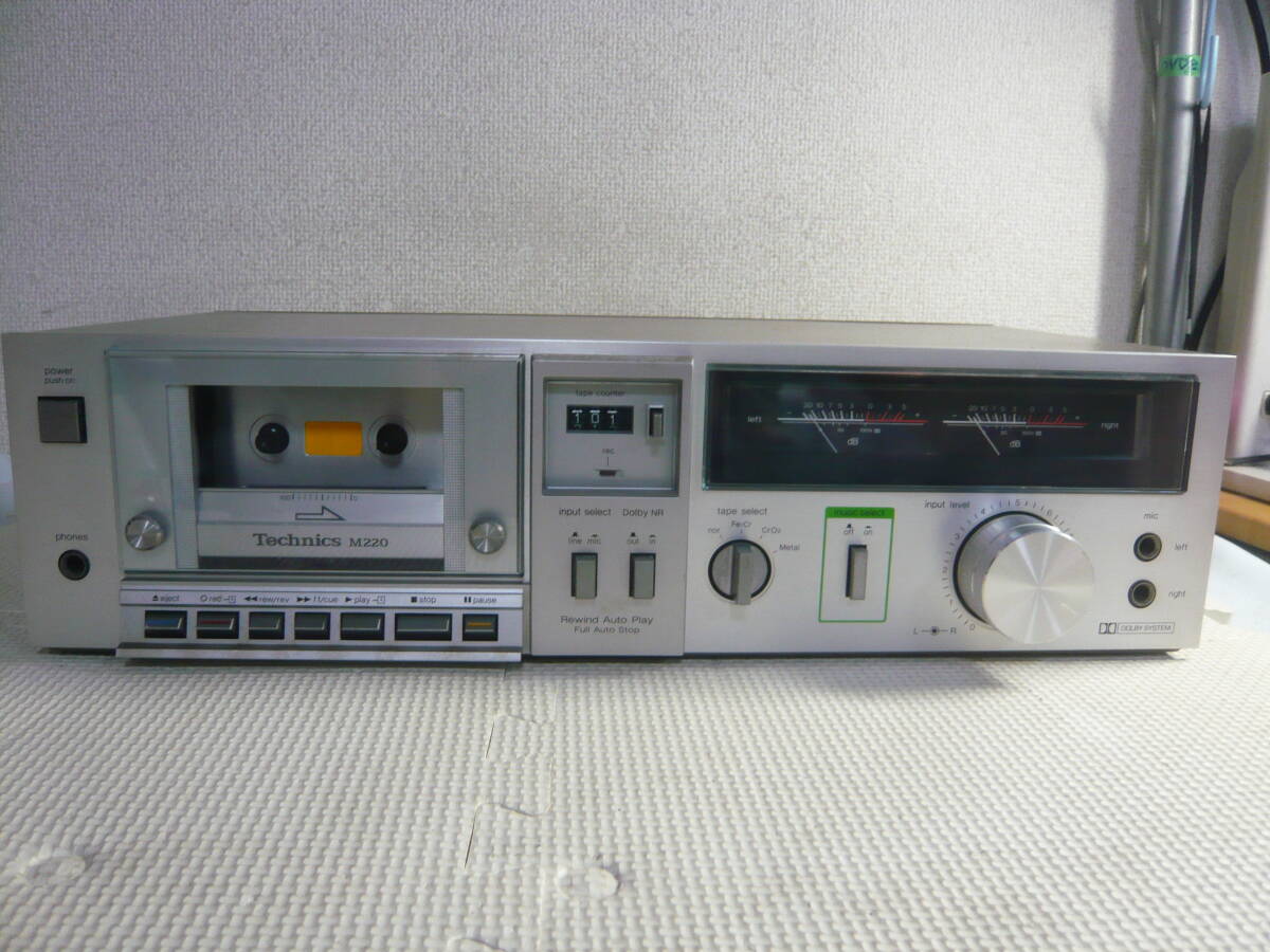 ジャンク！！　Technics・テクニクス　RS-M220　カセットテープ デッキ　現状品_画像2
