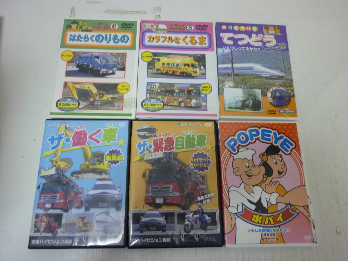  child oriented DVD*48 pcs set (hik. Dragon / Finding Nemo ) contains various set sale used 