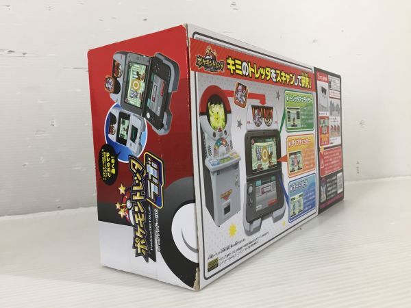 D6898-0330-74【未開封】ポケモントレッタラボ for NINTENDO 3DS 3DS LL ライセンス商品 タカラトミーアーツの画像3
