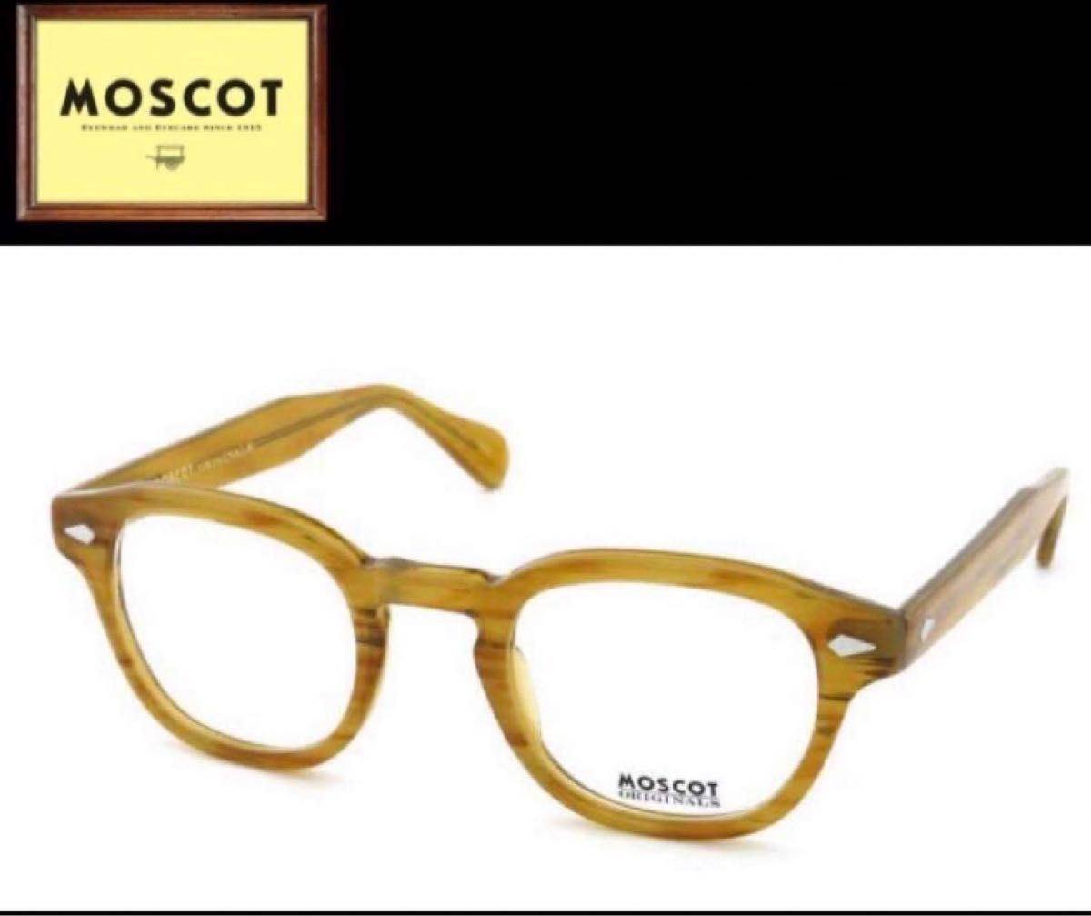 モスコット MOSCOT ブロンズ メガネ 眼鏡 サングラス ブロンズ