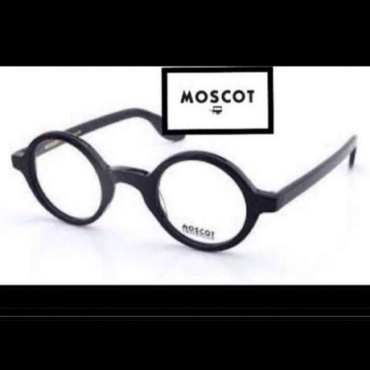 モスコット MOSCOT ゾルマン 眼鏡 メガネ ブラック ラウンド サングラス