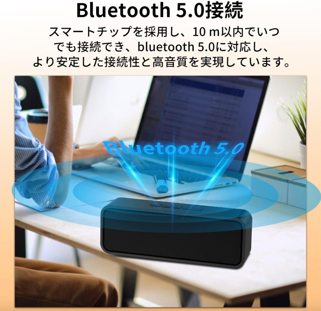 Bluetooth スピーカー ワイヤレススピーカー スピーカー Bluetooth5.0 TFカード/AUX対応/マイク内蔵 Type-C充電/TWSペアリング機能に対応 _画像4