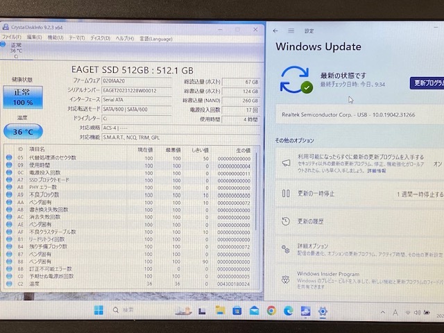 ⑤値下!TOSHIBA dynabook B65/DN 第8世代CPU Corei5-8250U @1.60GHz 増設16GB 新品大容SSD512GB Windows11Pro テンキー 15.6薄型 office365_新品大容量SSD512GB　Windows11Pro　23H2