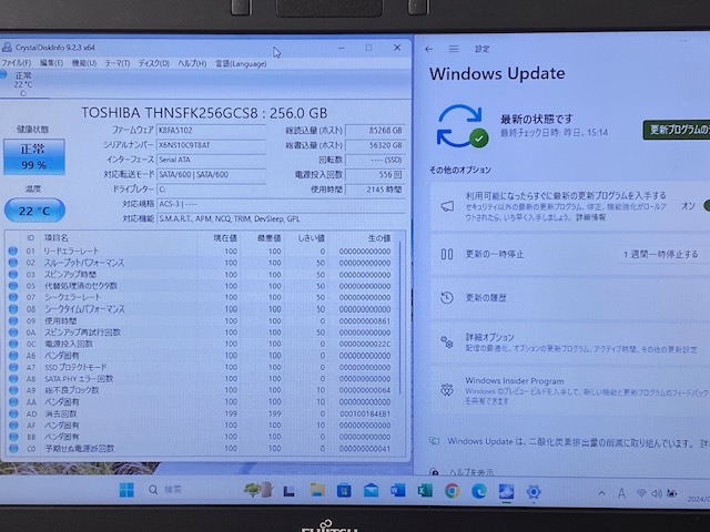 値下！FUjiTSU LIFEBOOK A576/PX 第6世代CPU Corei5-6300U @2.40GHz 増設8GB 高速SSD256GB Windows11Pro 15.6型 テンキー office365同等品