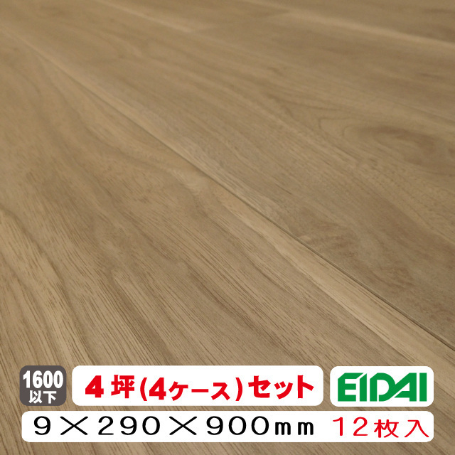 【直貼用／防音】フロア　デュアルダイレクトM　DXDM-1187（14kg/1坪入）4ケースセット（B品／アウトレット）