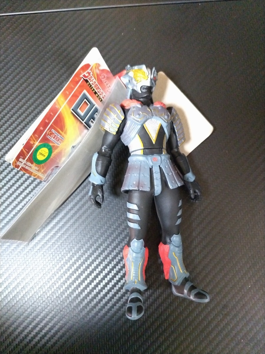 ウルトラヒーローシリーズ2006 ウルトラマンメビウス&ウルトラの ウルトラヒーローシリーズ2006 ウルトラマンメビウス&ウルトラの