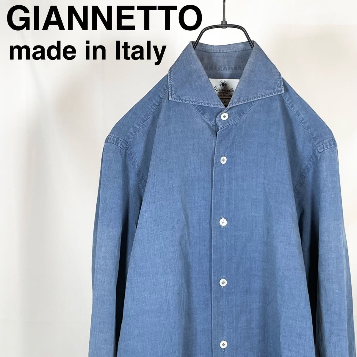 ジャンネット(GIANNETTO) シャンブレー メンズ ブランド シャツ ホリゾンタルカラー イタリア製 コットン綿 インディゴ