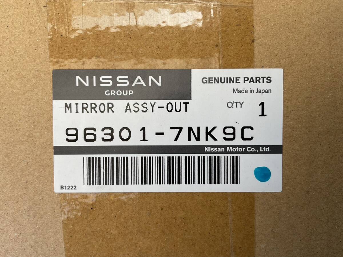 日産 ルークス 右 ドアミラー カメラ付き MIRROR ASSY 96301-7NK9C 配線11本 11P 未使用品_画像9