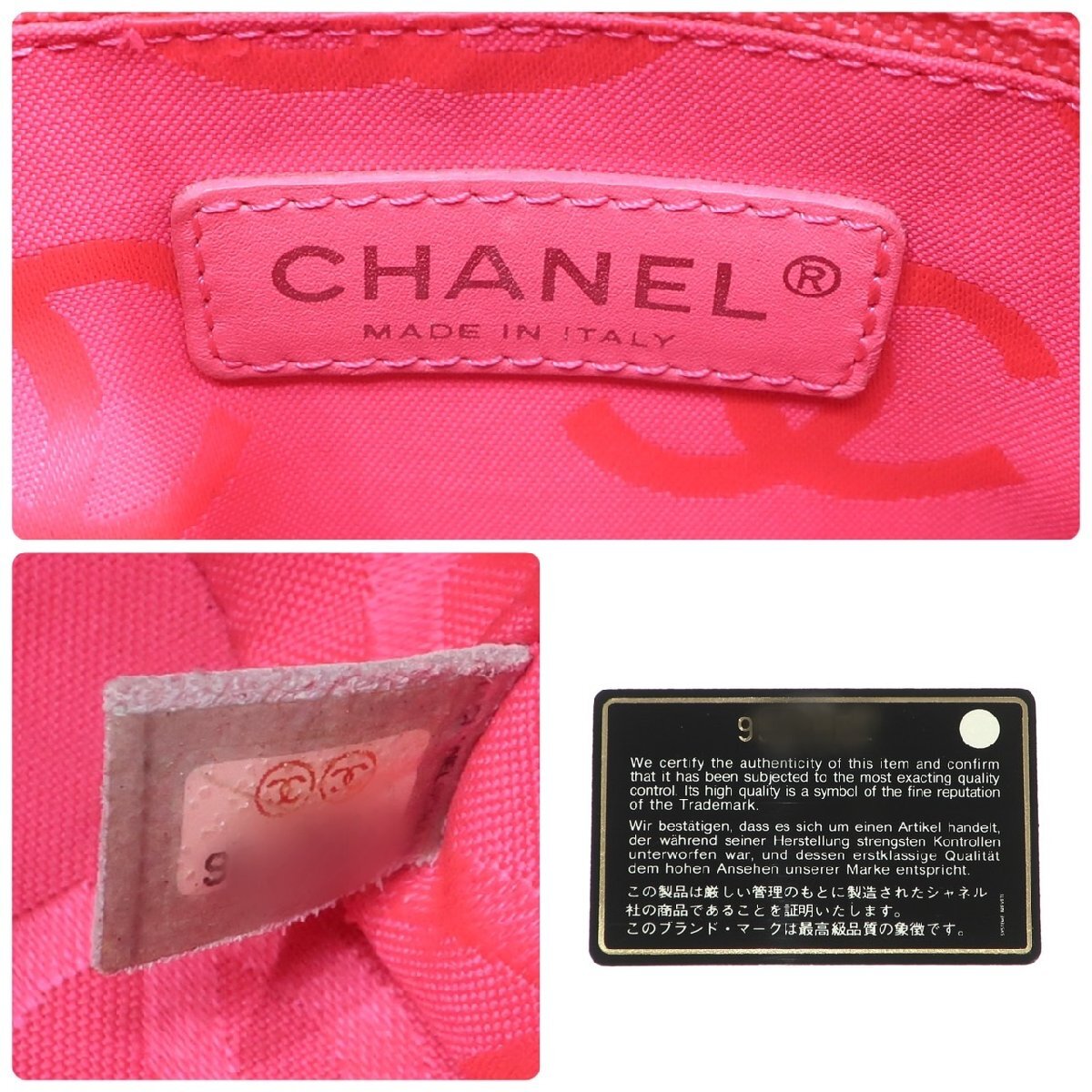 1円スタート 美品 CHANEL シャネル カンボン ミディアム トートバッグ A25167 カンボンライン ココマーク ラムスキン ホワイト ブラックの画像10