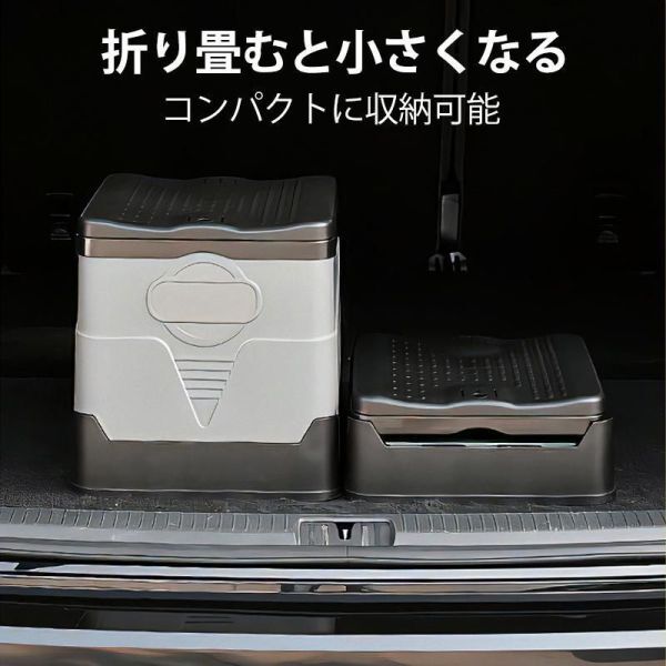 簡易トイレ 折りたたみ トイレ 凝固剤12個付き 防災 車 介護 非常用 グッズ ポータブル 車中泊 キャンプ アウトドア 登山 避難 緊急 仮設_画像2