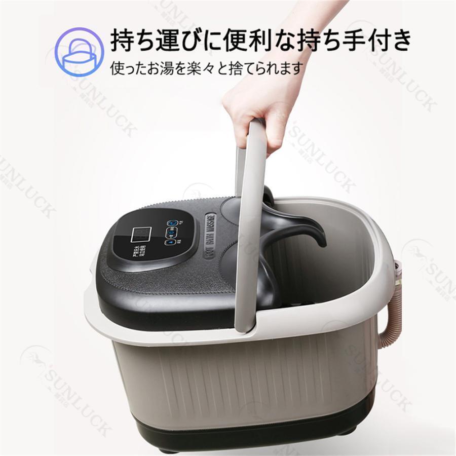  foot bath pair hot water pair hot water vessel pair hot water ... is . till automatic heating heat insulation home made in Japan foot massager home use legs temperature vessel pair . goods electric temperature adjustment 