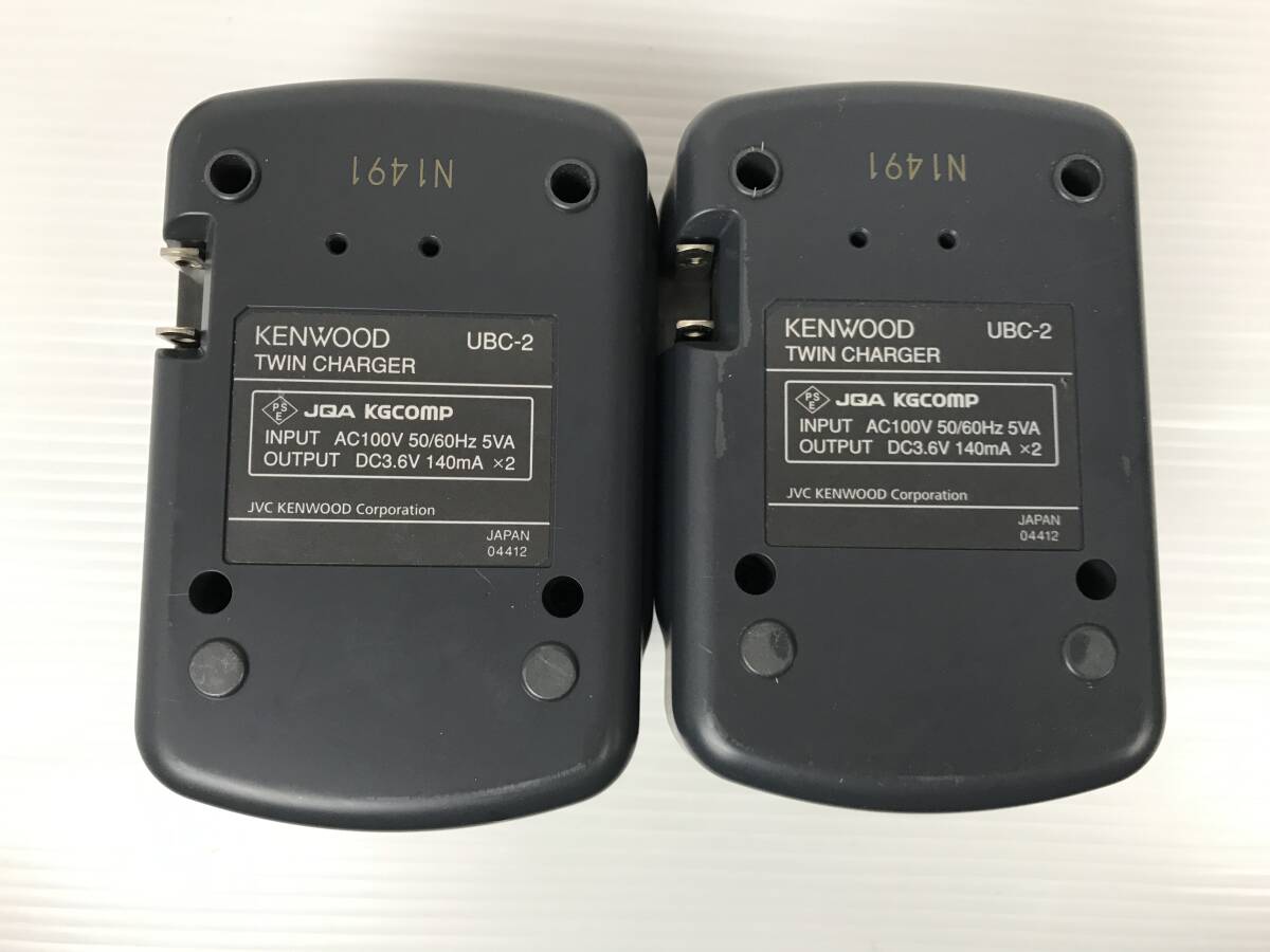 KENWOOD ケンウッド 特定小電力トランシーバー UBZ-LP20 3台 まとめて 大量 充電器 UBC-2 2台 動作品 無線 トランシーバー _画像10