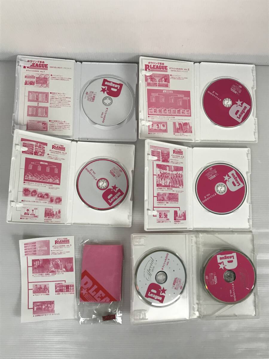 ボウリング革命 P☆LEAGUE オフィシャル DVD VOL.1~VOL.14 10巻欠品 - その他 ボウリング革命 P☆LEAGUE オフィシャル DVD VOL.1~VOL.14 10巻欠品 - その他