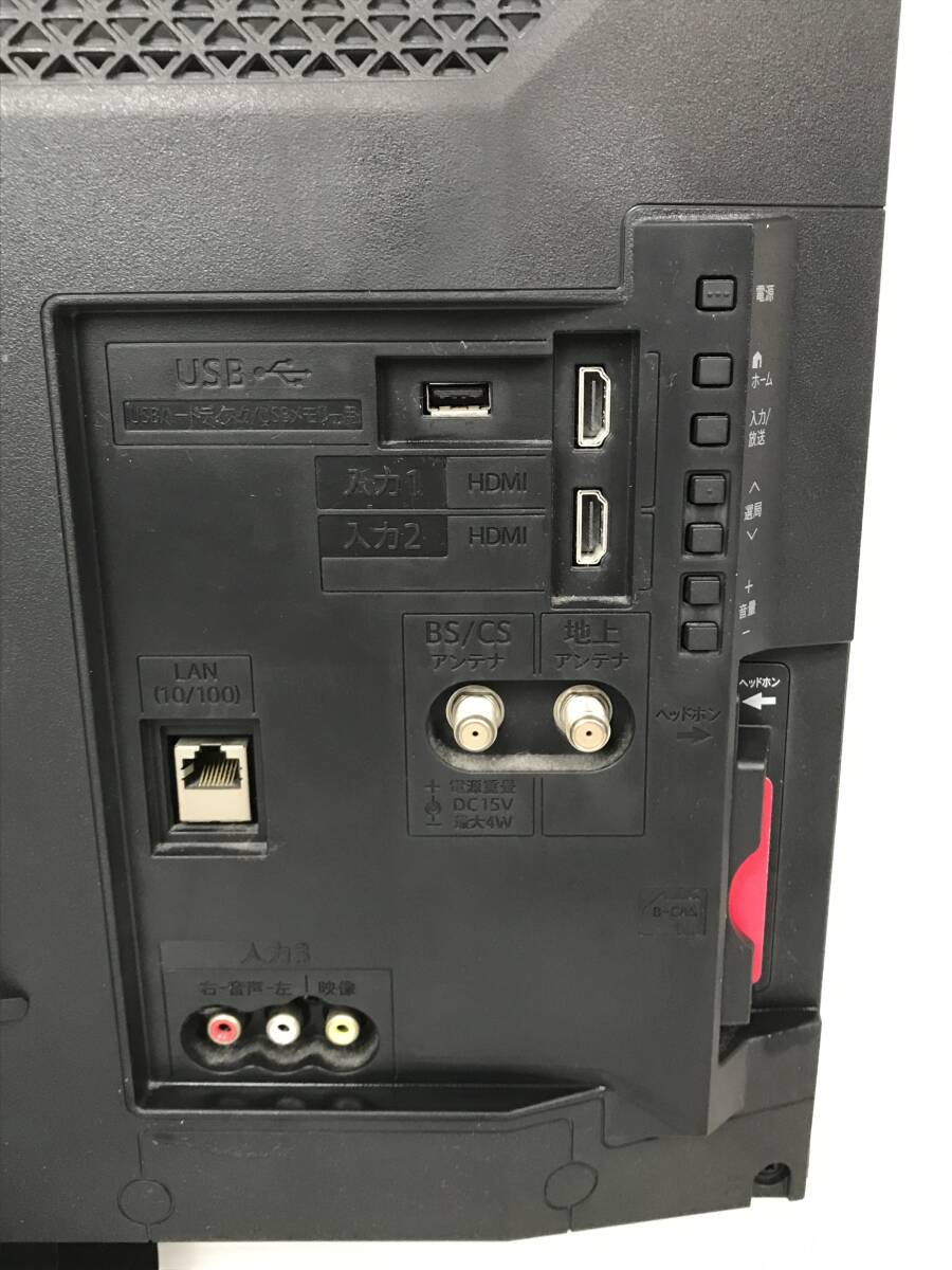 SHARP シャープ TV 液晶テレビ 2T-C24AD 動作品 2019年 24インチ SHARP シャープ TV 液晶テレビ 2T-C24AD 動作品 2019年 24インチ