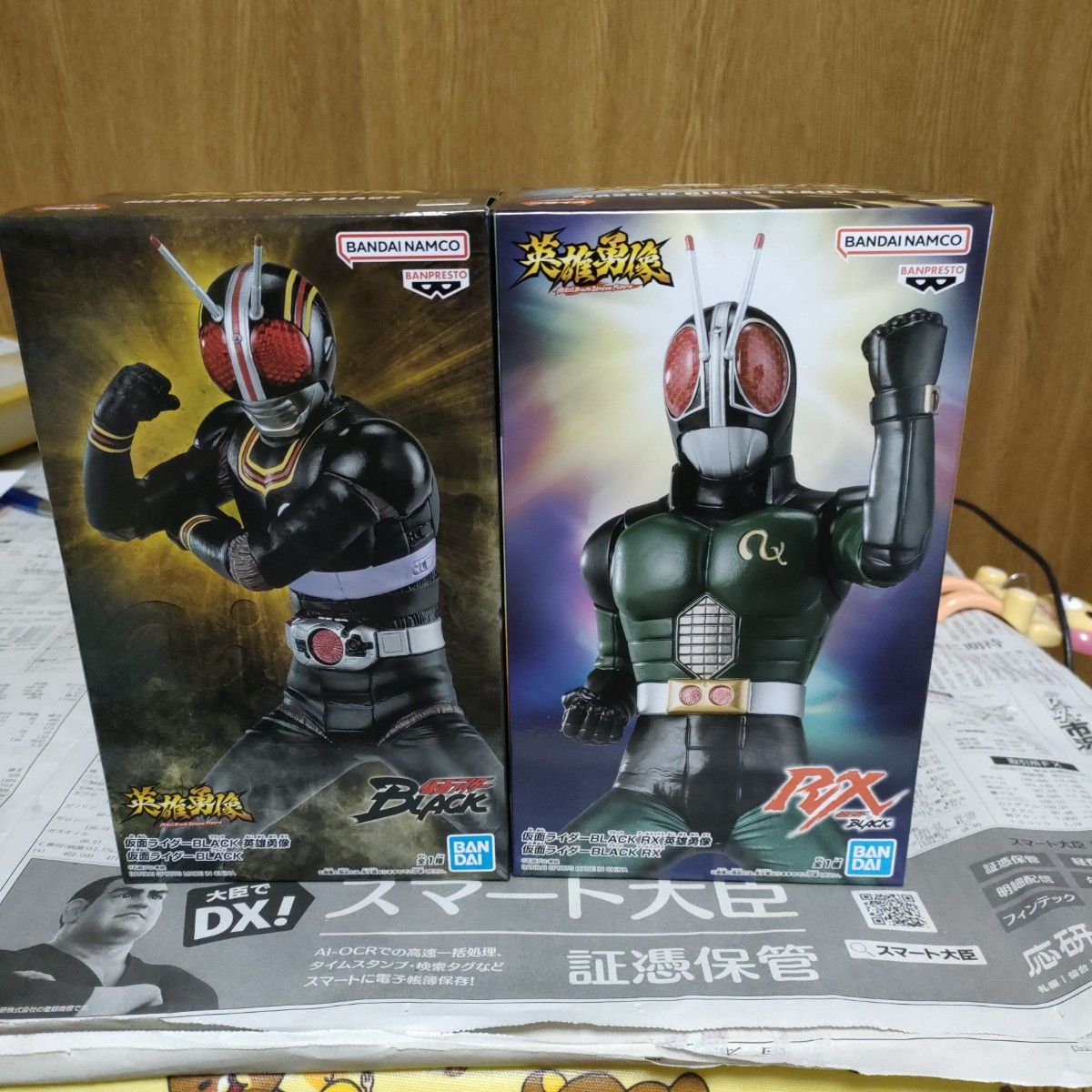 英雄勇像 仮面ライダーBLACK& 仮面ライダー BLACK RX|Yahoo 英雄勇像 仮面ライダーBLACK& 仮面ライダー BLACK RX|Yahoo