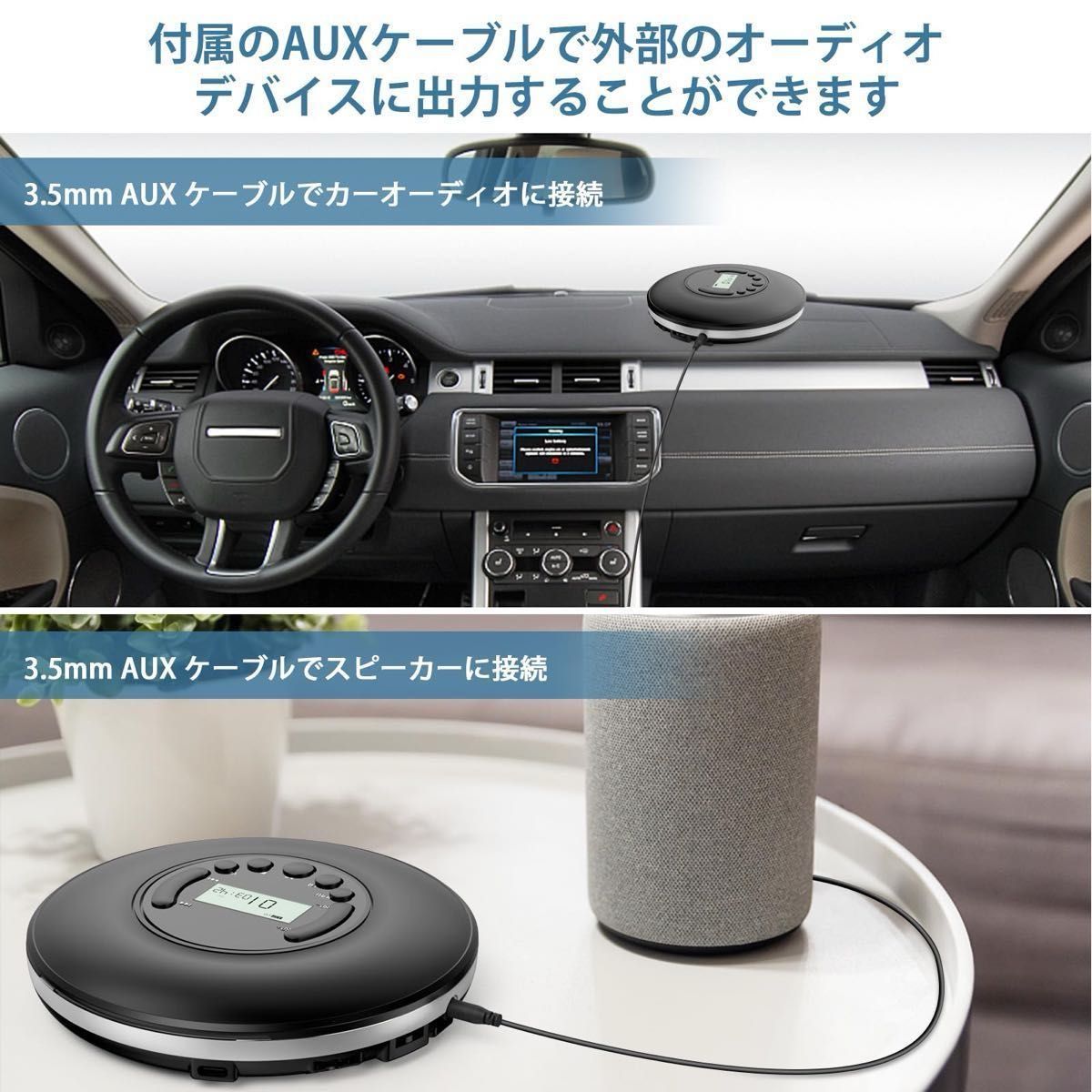 【ジャンク品】Gueray CDプレーヤー ポータブル Bluetooth 超軽量 ウォークマン 語学学習 リピート機能 倍速再生